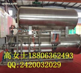 諸城市豐盛機(jī)械廠熱賣促銷 700系列食品飲料加工設(shè)備價(jià)格、供應(yīng)商及選購(gòu)指南