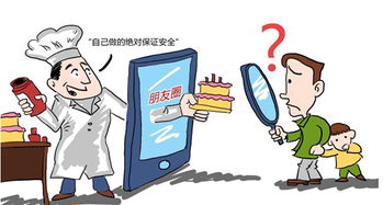 美食自拍熱了，衛生安全冷了？