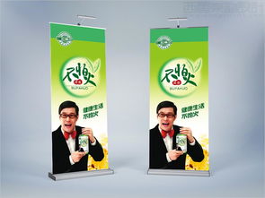 西風東韻 仁和集團“不怕火”涼茶包裝設計案例分析