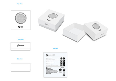 音響包裝裝潢設(shè)計 融合美學(xué)與功能的原創(chuàng)模型創(chuàng)作