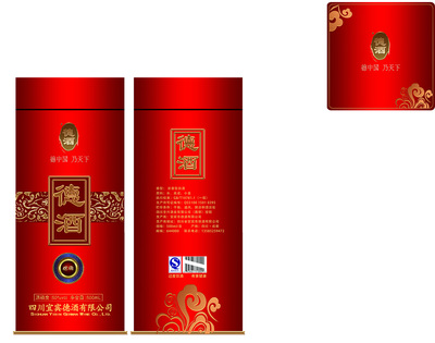 德酒包裝裝潢設(shè)計的藝術(shù)與策略