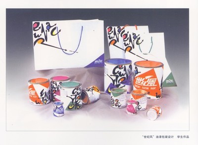 食品包裝裝潢藝術(shù) 融合美學(xué)與功能的視覺(jué)盛宴