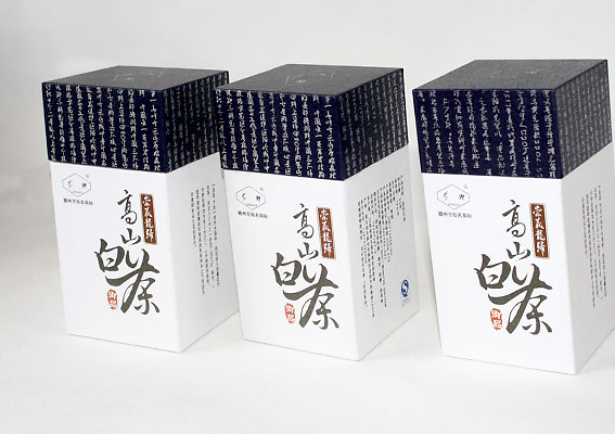 高端茶葉包裝禮盒設計 融合藝術與商業價值的精髓
