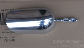 川欣1202 優(yōu)質(zhì)85盎司冰鏟的鋁制品與銅制品對比