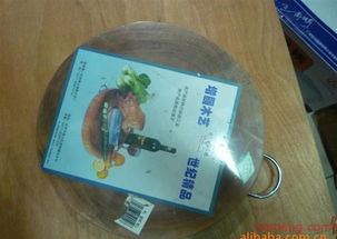 杭州東升服裝小商品市場好毅搪鋁制品經營部 不銹鋼廚房用品加盟連鎖，全球招商火熱進行中